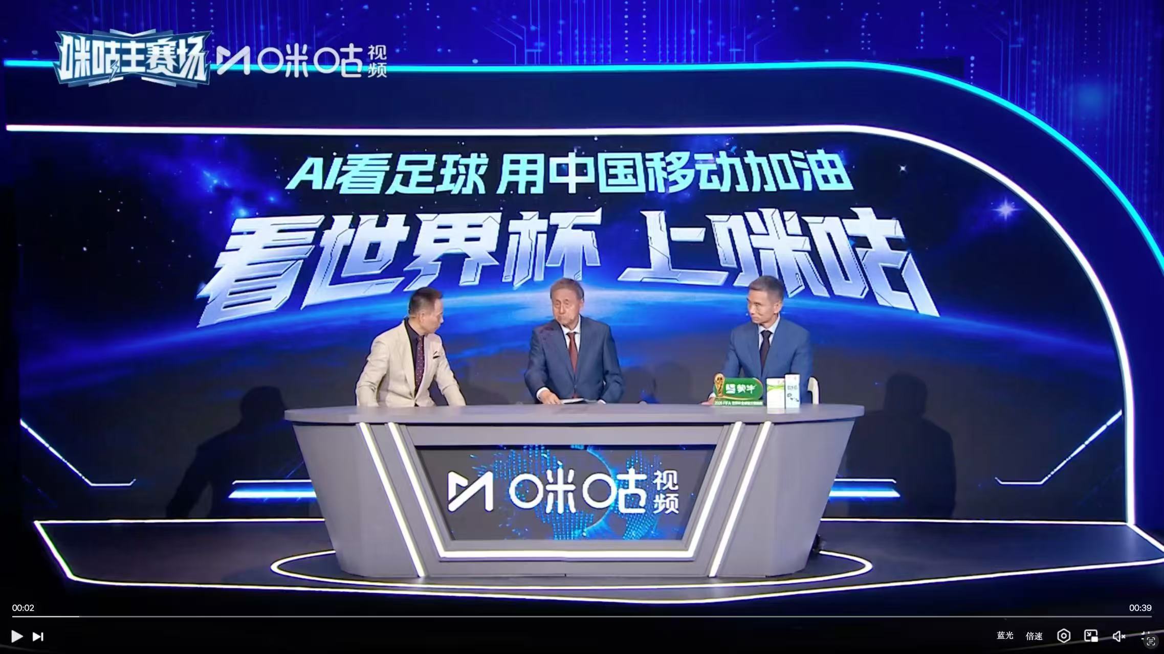哥伦比亚vs葡萄牙哥伦比亚0比0葡萄牙迈阿密赛场氛围感直接拉满，俨然变成哥伦比亚