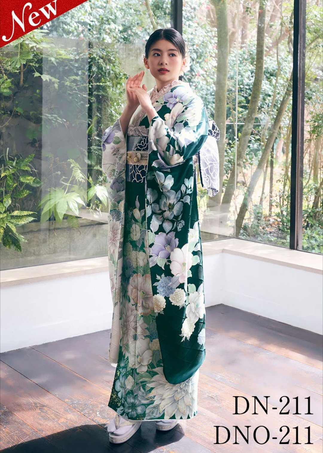 日娱新闻出口夏希  出口夏希 振袖和服宣传美图 
