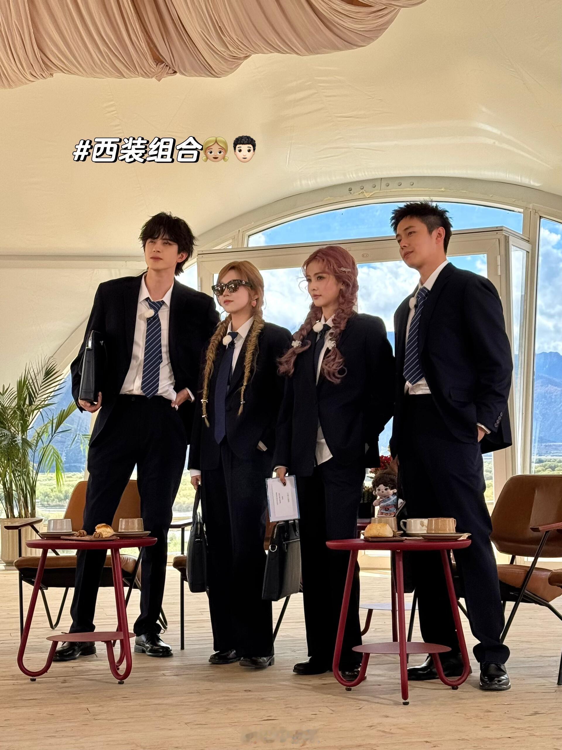 四大金牌销售 宋总霸气白鹿‖宋雨琦‖敖瑞鹏‖翟子路‖奔跑吧‖奔跑吧[超话] ​​