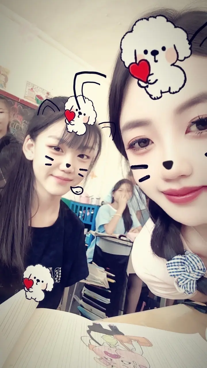亦师亦友 彼此治愈