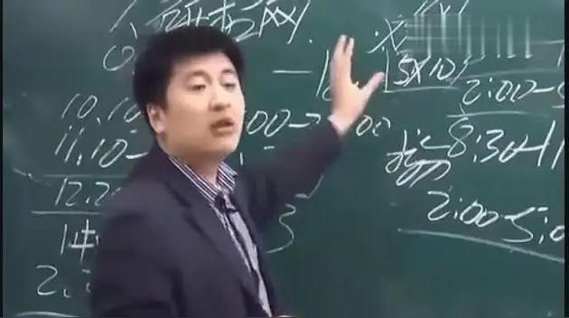 惊闻张雪峰老师去世的消息，感觉好愕然，英年早逝，让人唏嘘。年仅四十一岁，多年前，