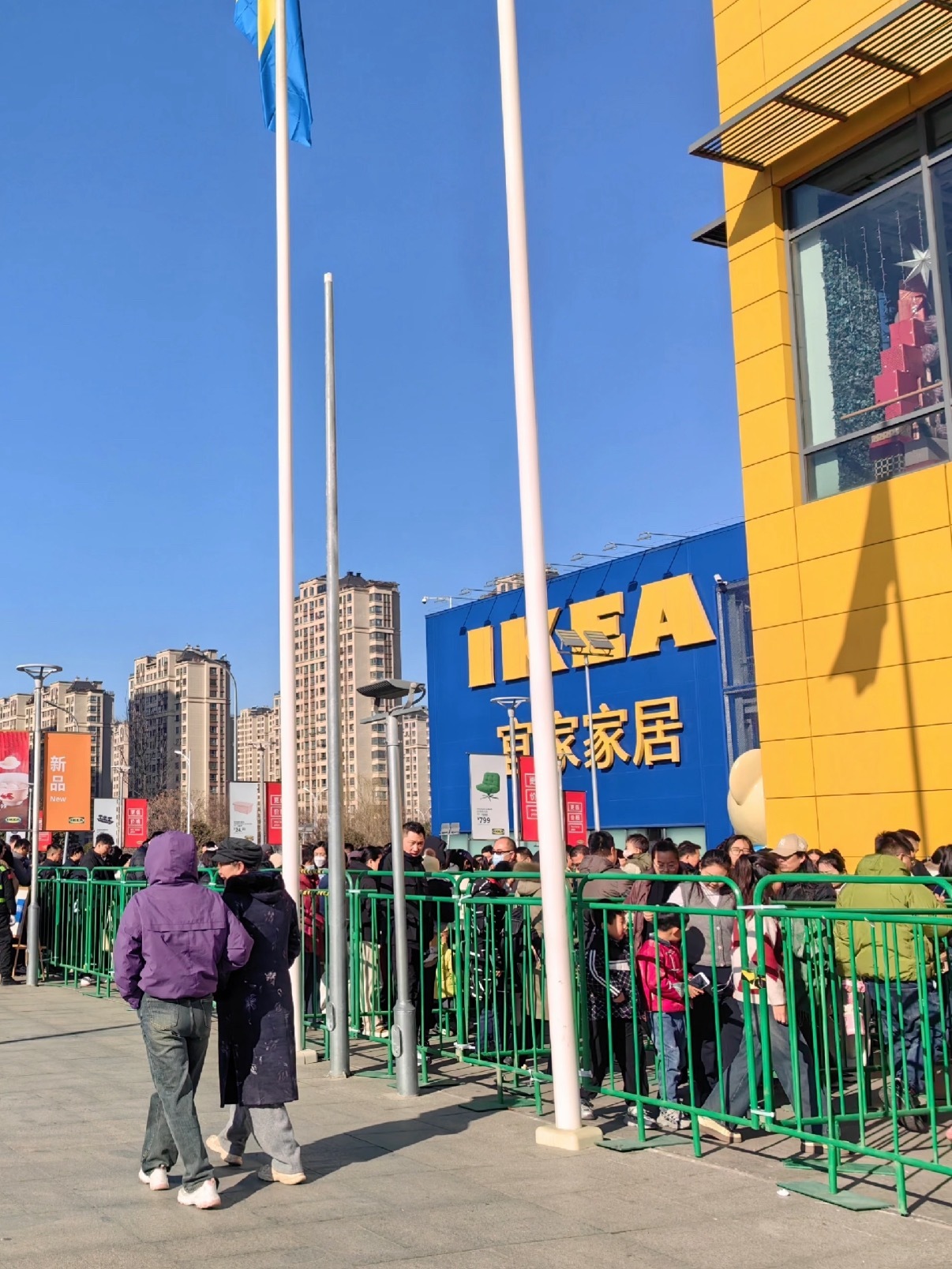 有人在宜家5折捡漏原价2800元的床知道的是闭店，不知道的还以为宜家倒闭大甩卖呢