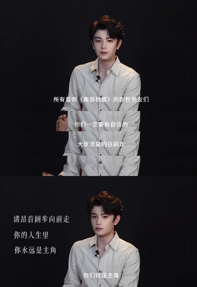 丁禹兮共情能力好强丁禹兮真的把张海侠放在心尖上了丁禹兮共情力好强，丁禹兮真的把张