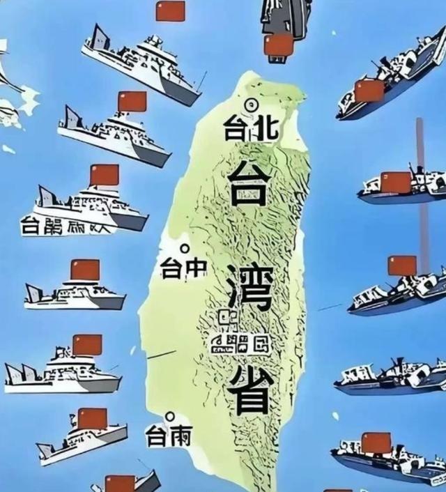 马英九：大陆若要武统，台湾不接受。郭台铭：大陆若要武统台湾，就送物资到前线。现在