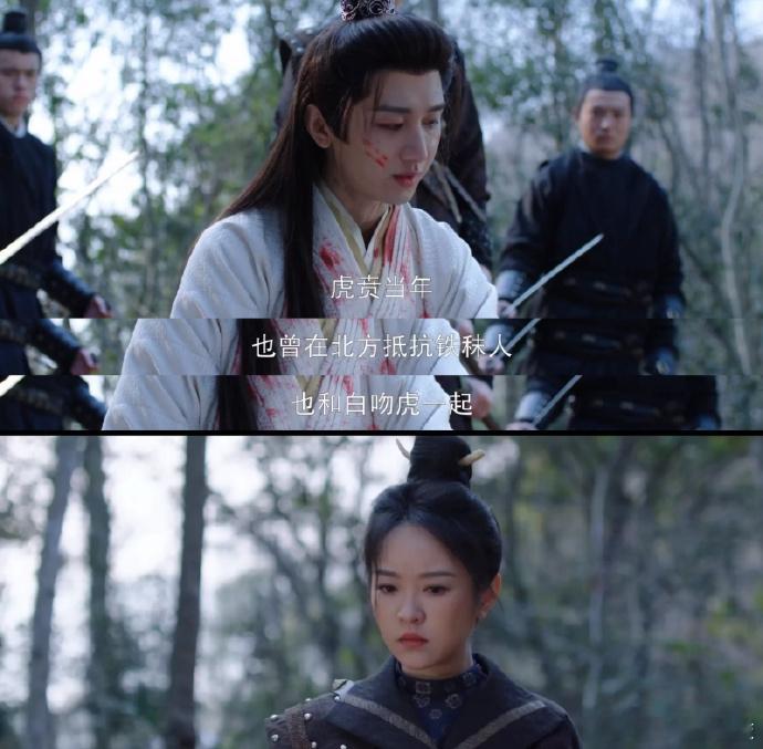 家国大义的刀子刀人最疼了 顾将军下线那刀还没缓过来，他的军令遗言又给我心口扎了一