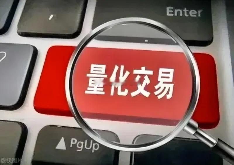 大盘或将暴力拉升，观察今日大盘，成交量再创新低，仅剩1.28万亿，这已是本轮牛市