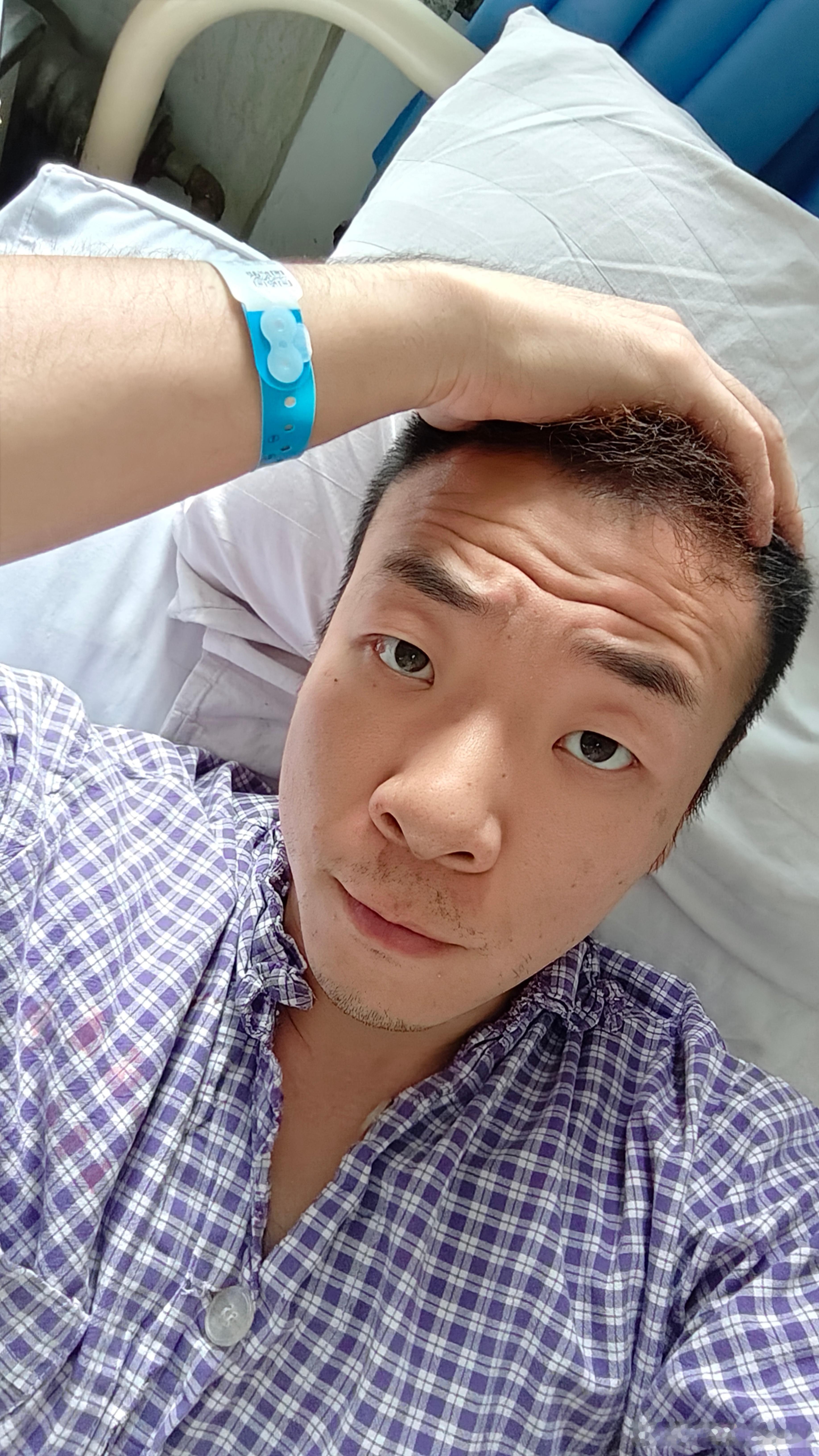 说一下这两天的情况，我现在已经撤掉了鼻子里的棉条，后天基本上就阔以出院了。完成了