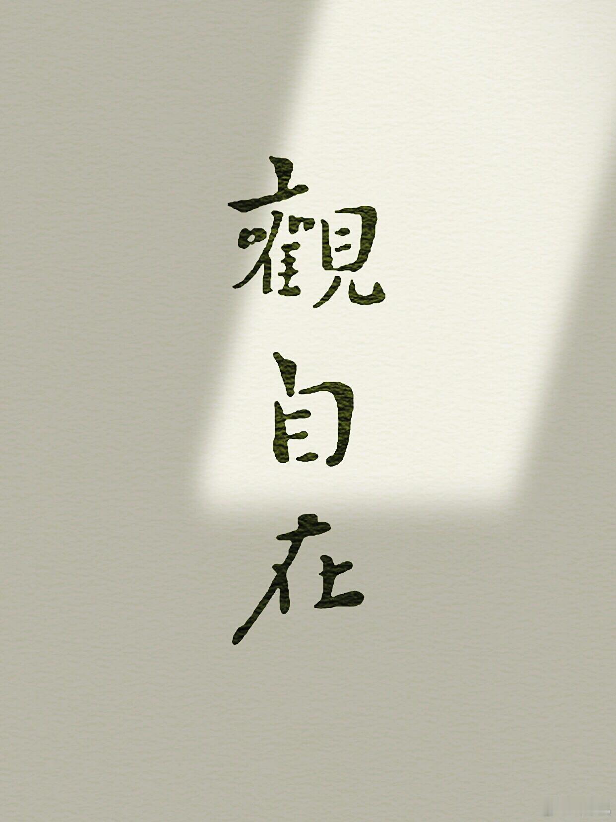 盒马鲜生，，金龙湖站的，，那啥，，我们小时候  吃的  是这种，，很好吃  我还