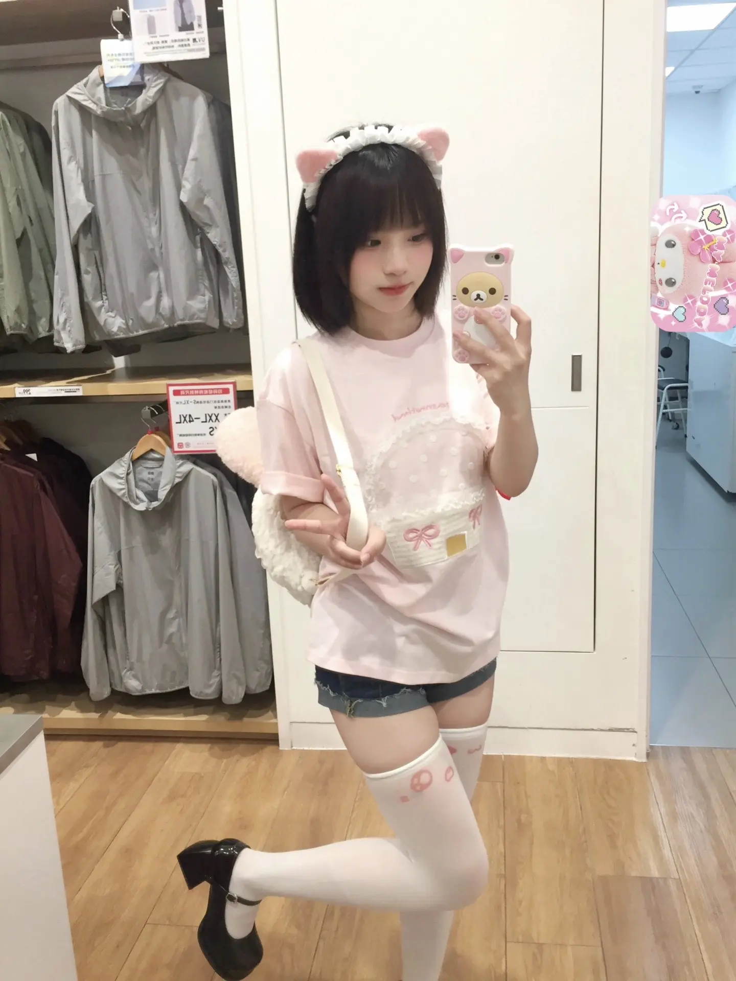 ᐡ⌯‘･‘⌯ᐡ