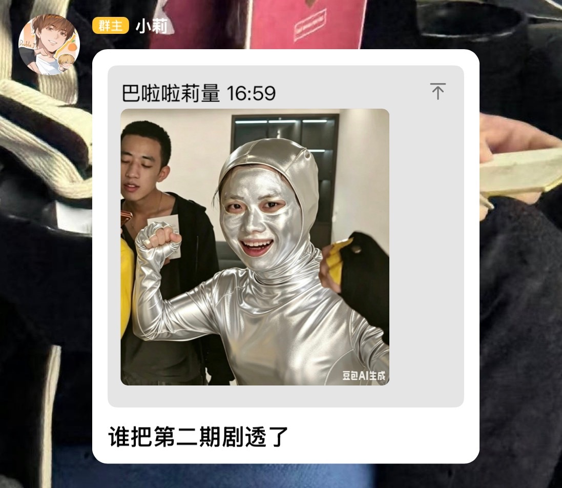 第三次😭  专栏 · 最好的bup
