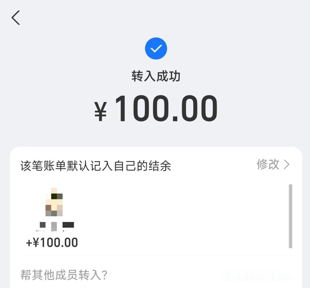 感谢大自然的馈赠