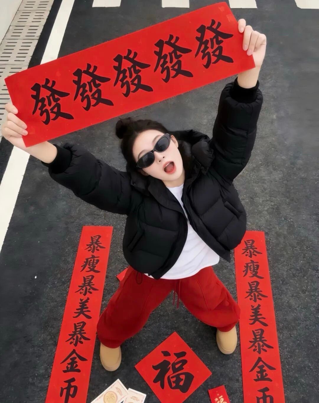 𝑮𝒐𝒐𝒅 𝒍𝒖𝒄𝒌🧡⁾⁾   祝我，人生自由， 经济自由，情绪