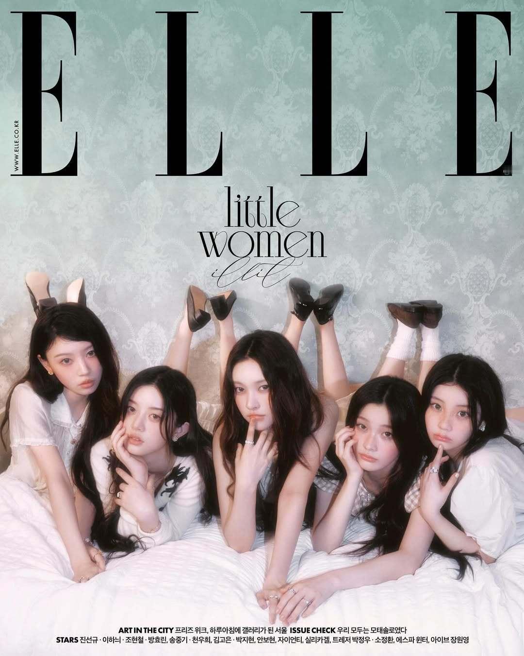 ELLE Korea September 2025 ：ILLIT Damiani