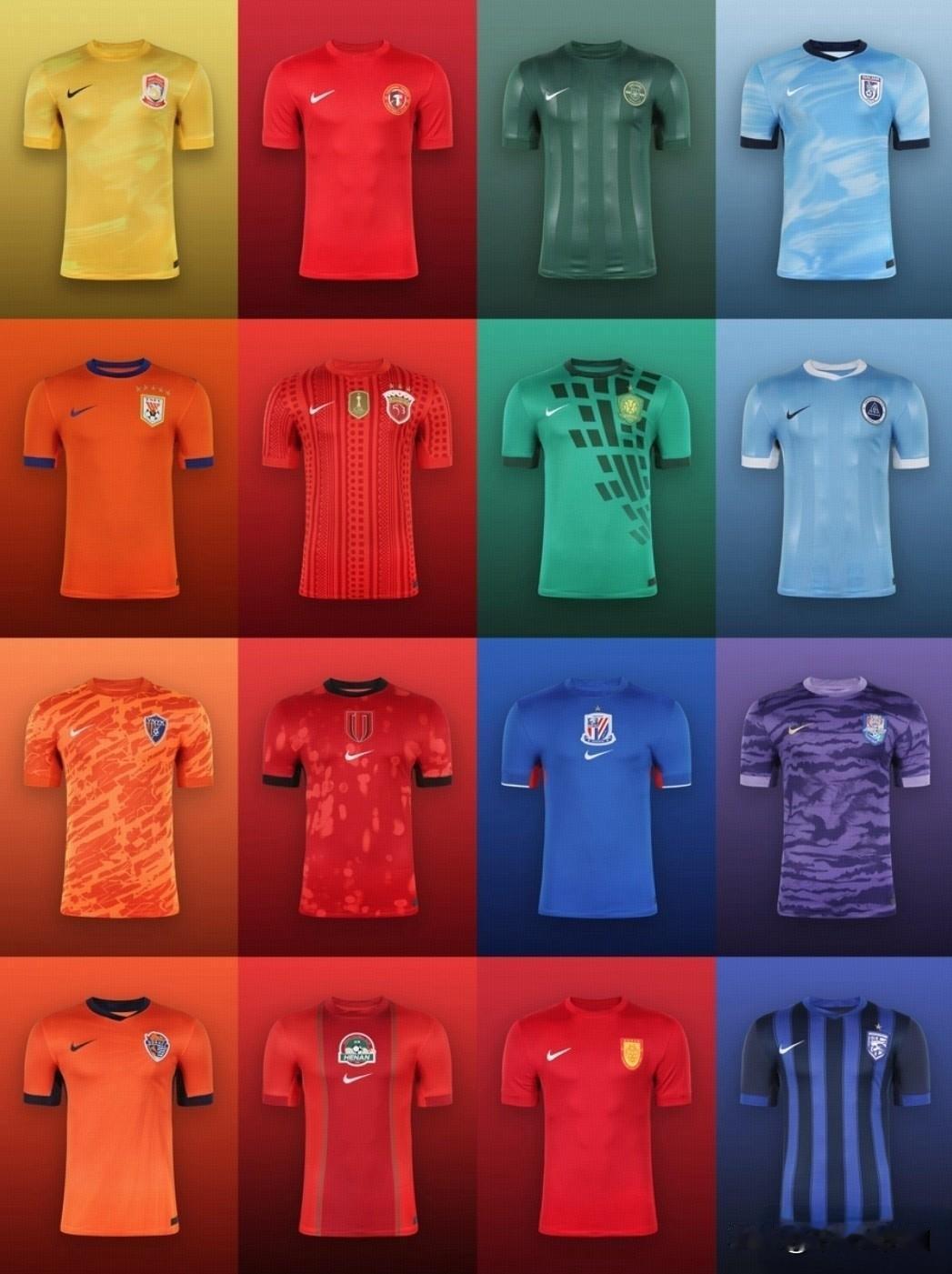 真的是，耐克真的是毫不在乎，新赛季的球衣，是真的“让人眼前一亮”。
耐克在中超的