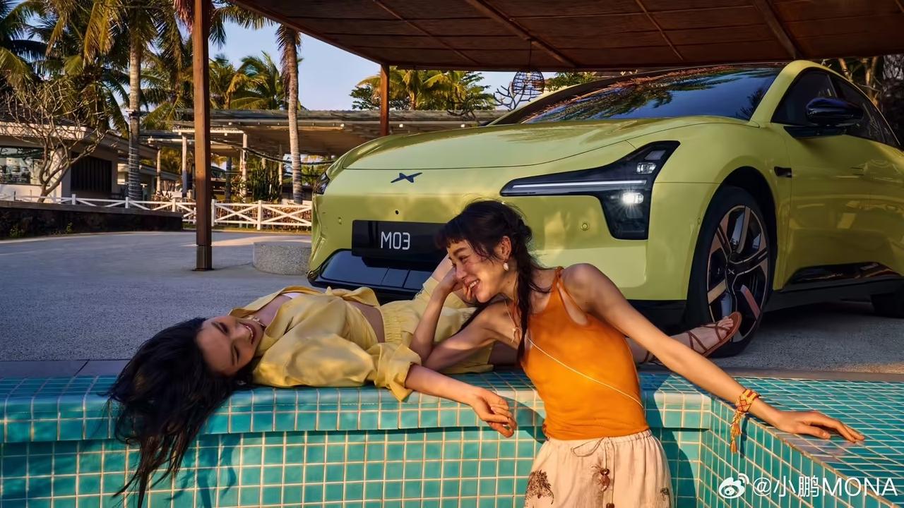 小鹏MONA又出新配色！罗兰紫+牛油果绿，这颜色你打几分？

MONA M03新