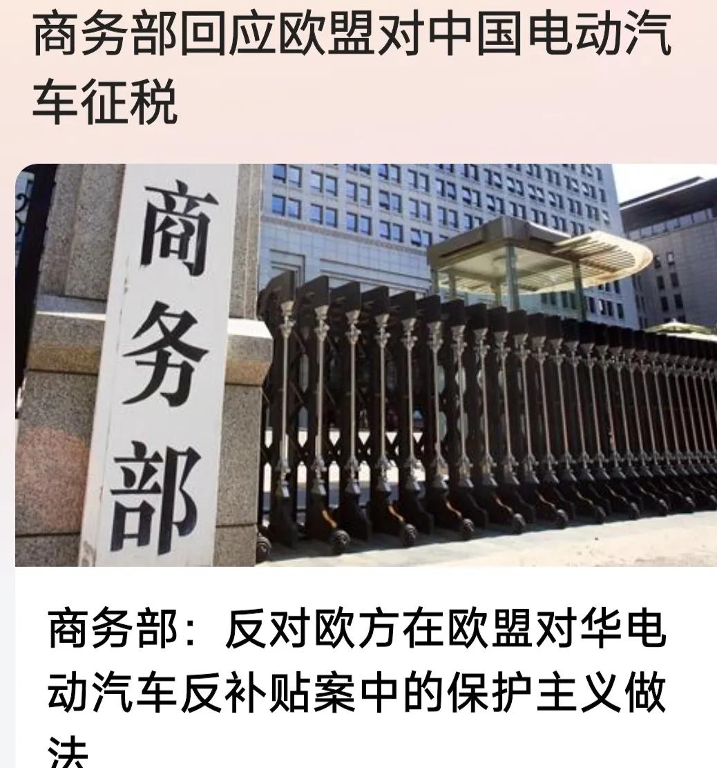 一些经济手段的目的无非就两个功能：
1、激励本国经济增长；
2、减少本国经济损失