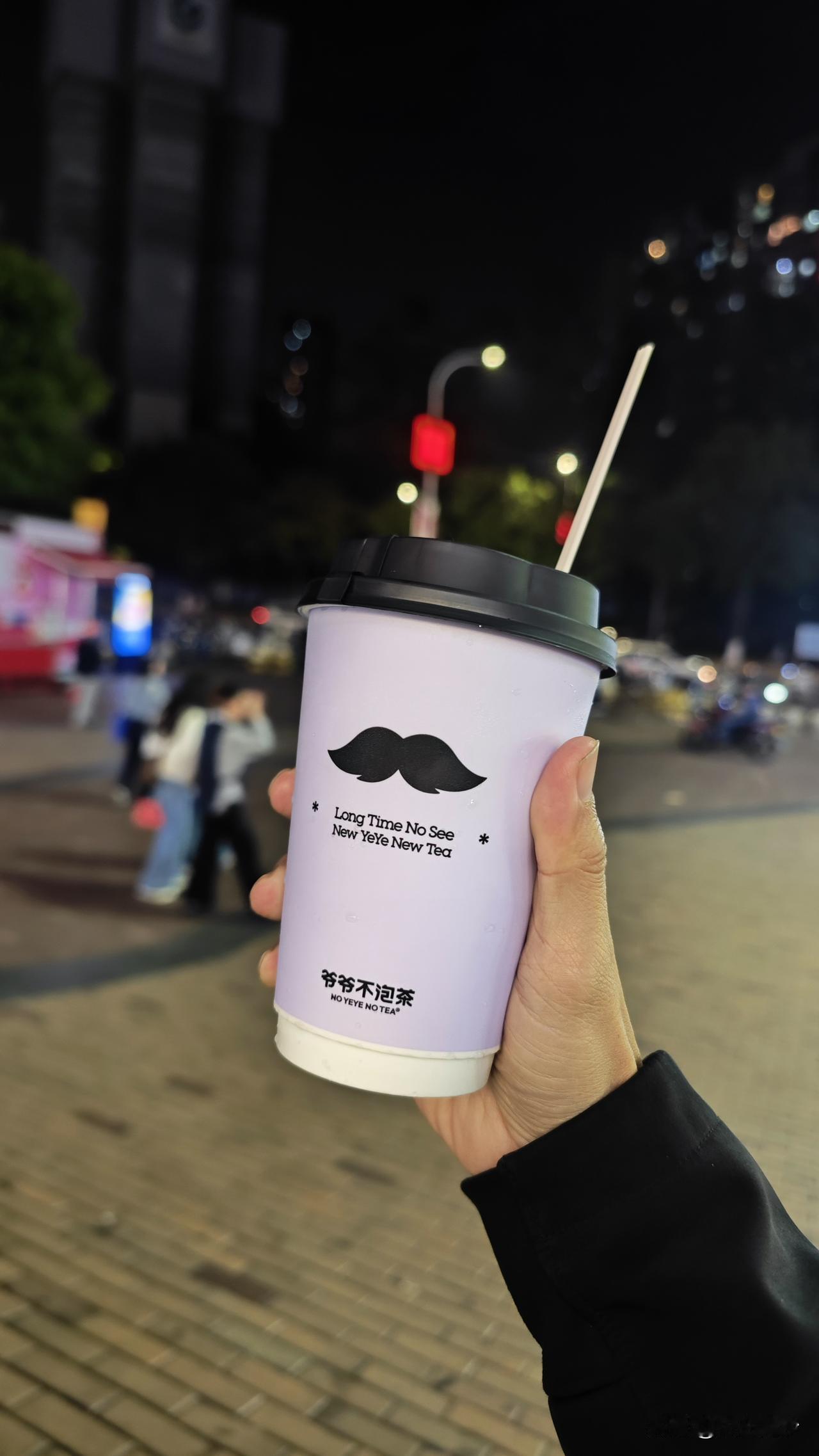 【南沙吃货】爷爷不泡茶会火真的不意外，首先出品真的好，应该是这几年来果茶味道做的