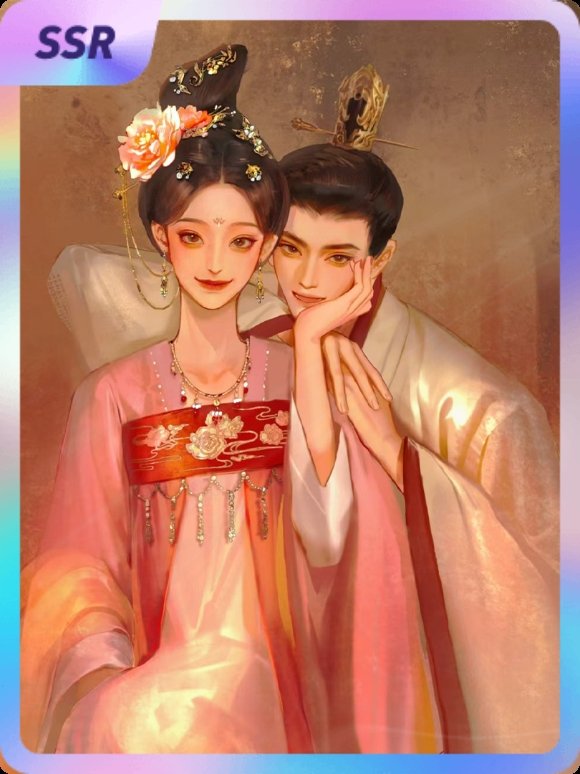 元治 集卡互助ing~送你一张“元治诞辰小卡”SSR卡“拈花醉”~速速来抢，手慢