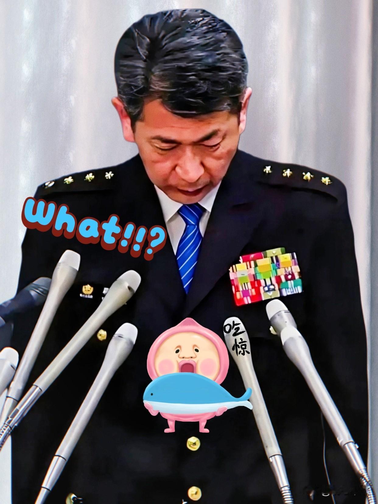 2025年12月11日，
日本自卫队最高长官荒井正芳公开致歉，原因是发生一起军事