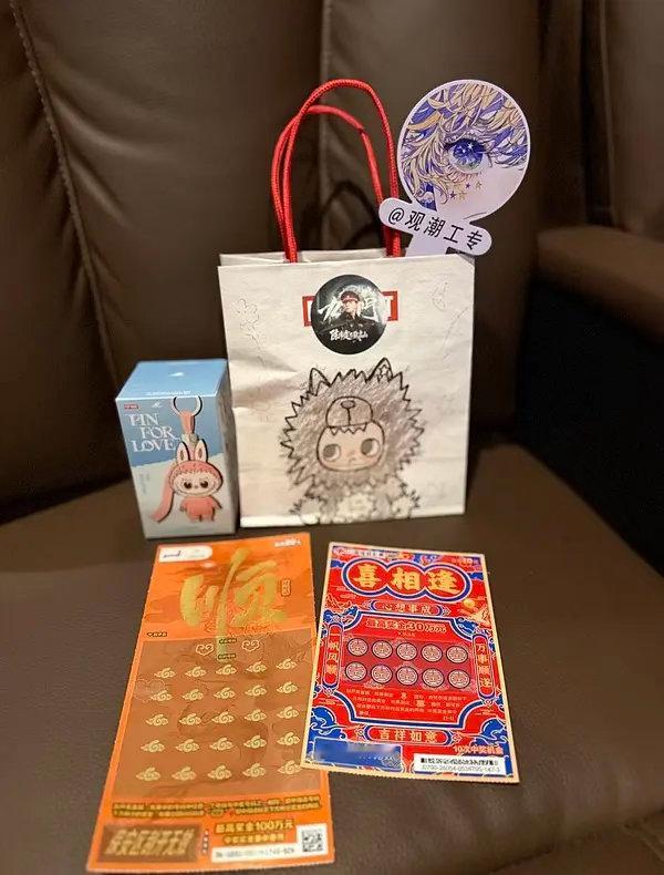 九门剧宣 谁的礼物最寒酸 