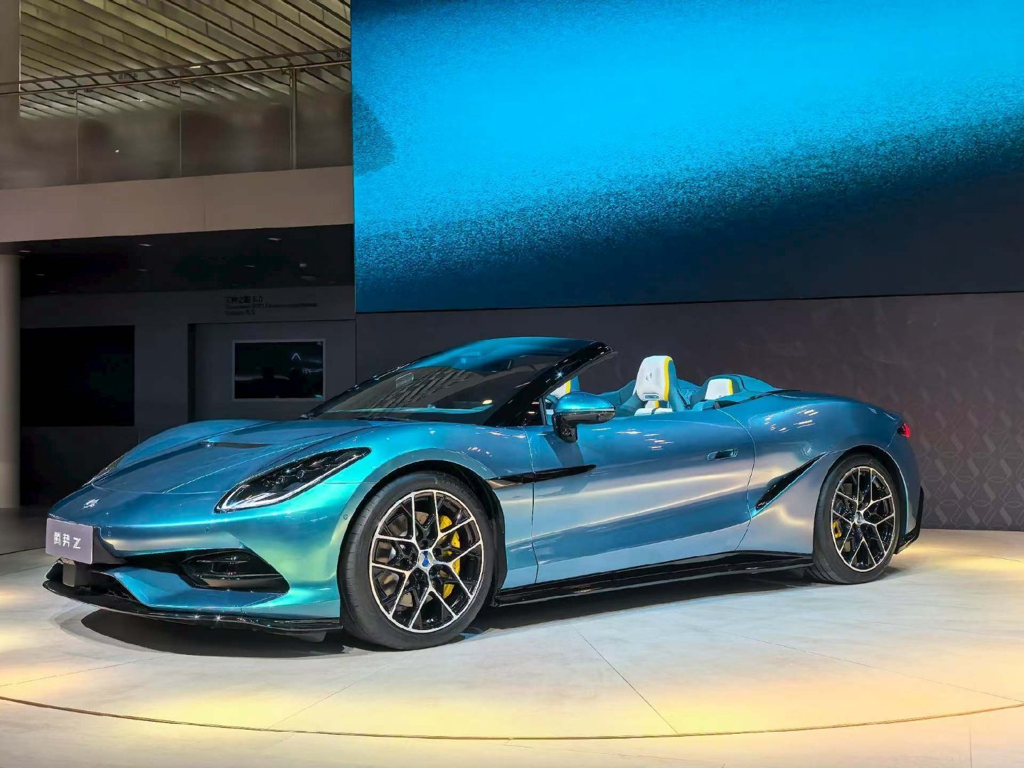 腾势Z！艾格的杰作！百家车坛2026北京车展