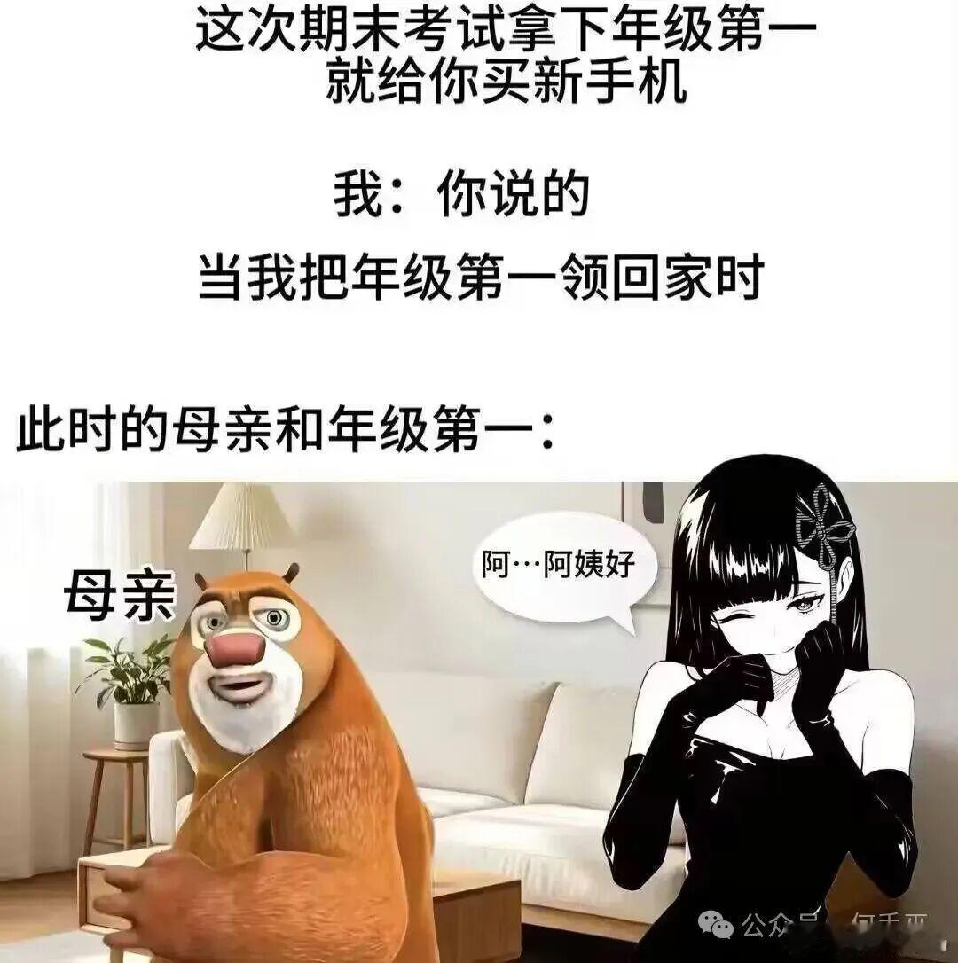 这年纪第一你最好不要有分手的念头 ​​​