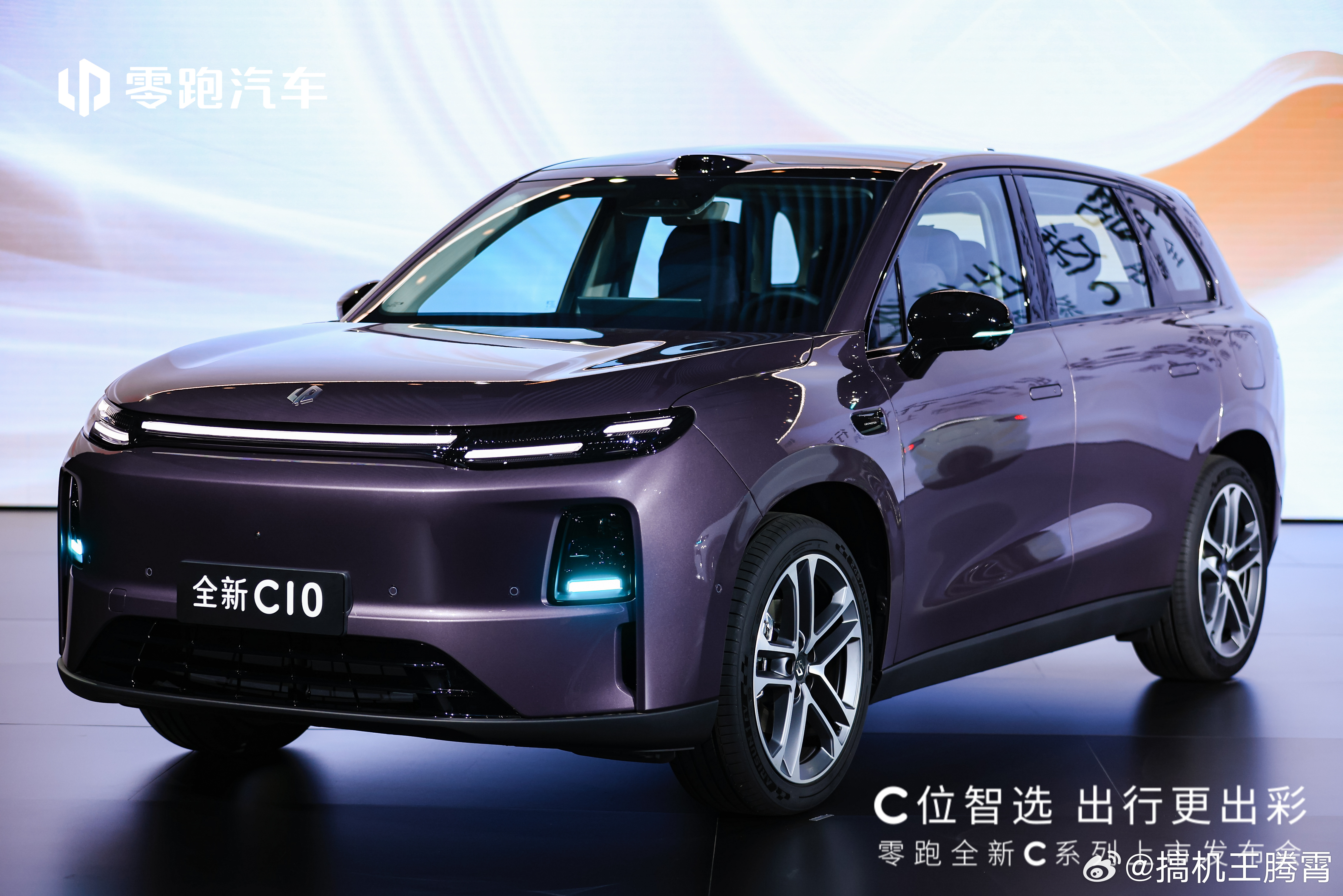 零跑全新C系列也正式上市了，C10/C11/C16三款车型都更新升级了，采用全新