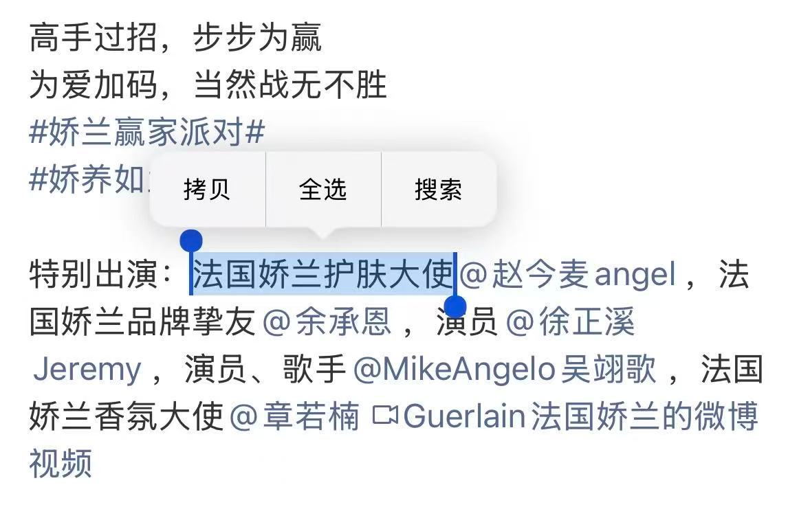 赵今麦娇兰升title了赵今麦娇兰升title麦麦真的有效播剧 