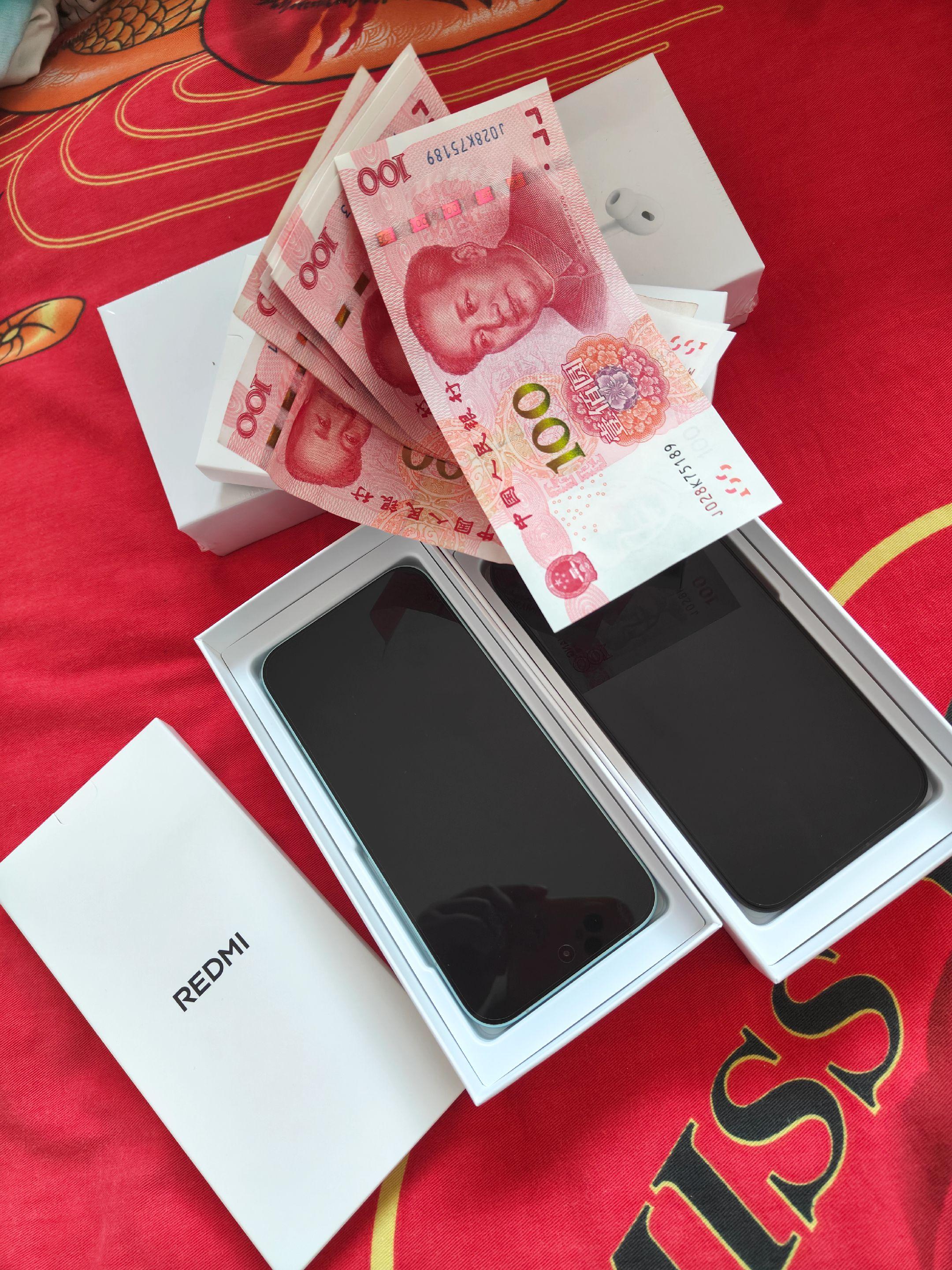 挣钱的意义此刻具象化  🎁