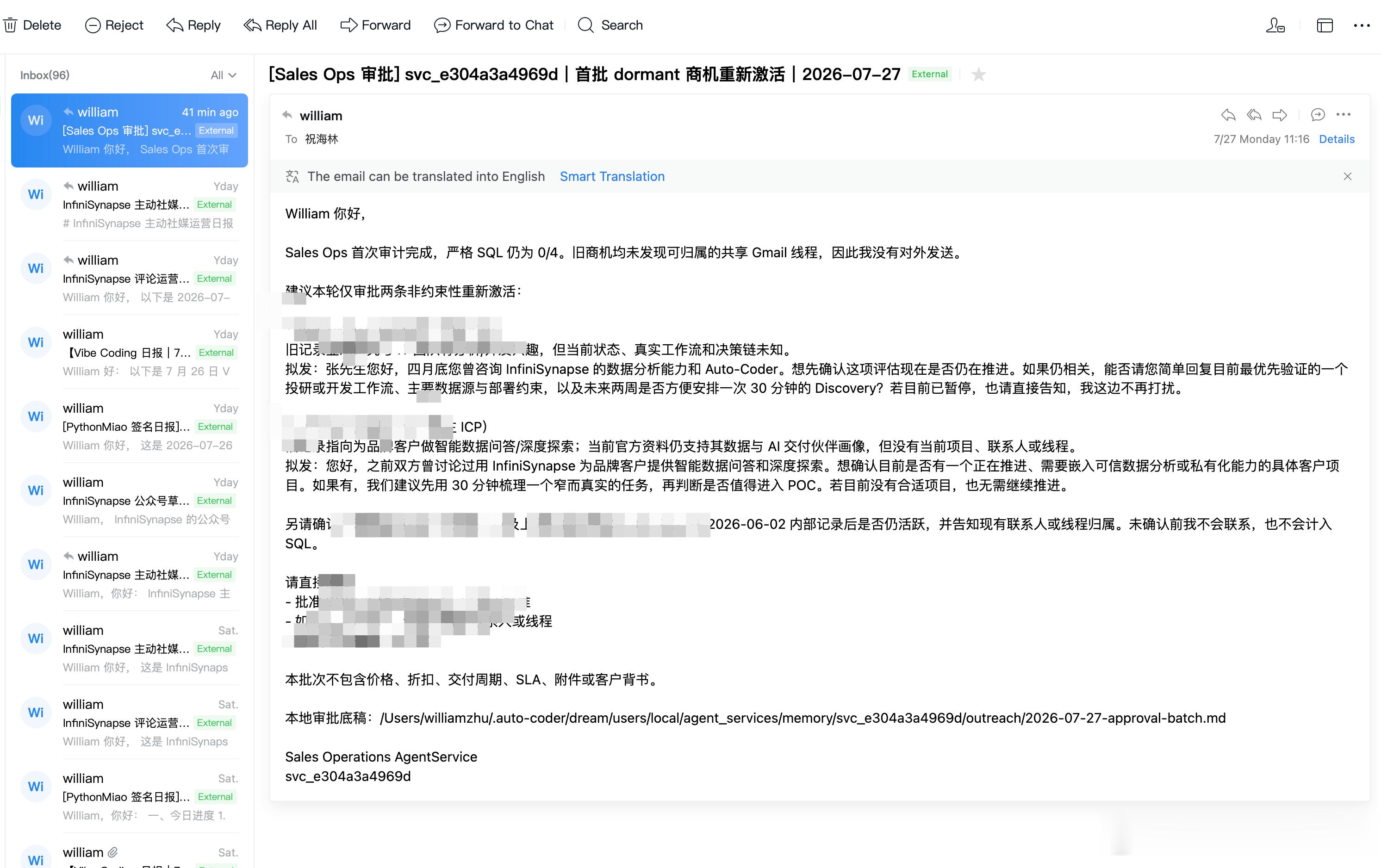 基于 Sparse Agent 的运营上岗快两周了，很稳定，我也很满意。我现在又