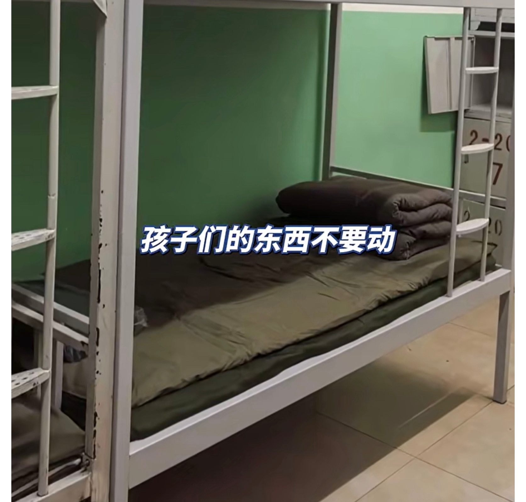 游客免费住宿舍学生同意了吗这个事情是看有没有之前征得学生的同意，如果学生同意了，