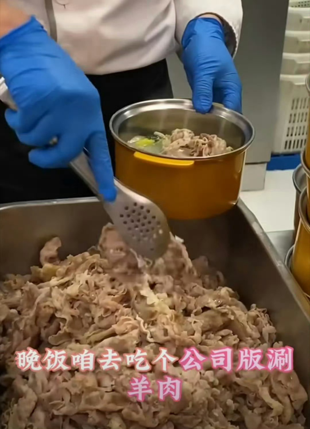 字节跳动100元餐标的免费三餐 1月份的时候，已经上过一次热搜了，同样的话题，看