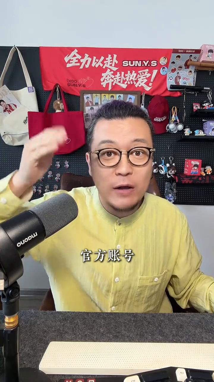 孙颖莎祝中考学子旗开得胜。
你有多久没见到莎莎了？我今天见着了，吓了我一跳，怎么