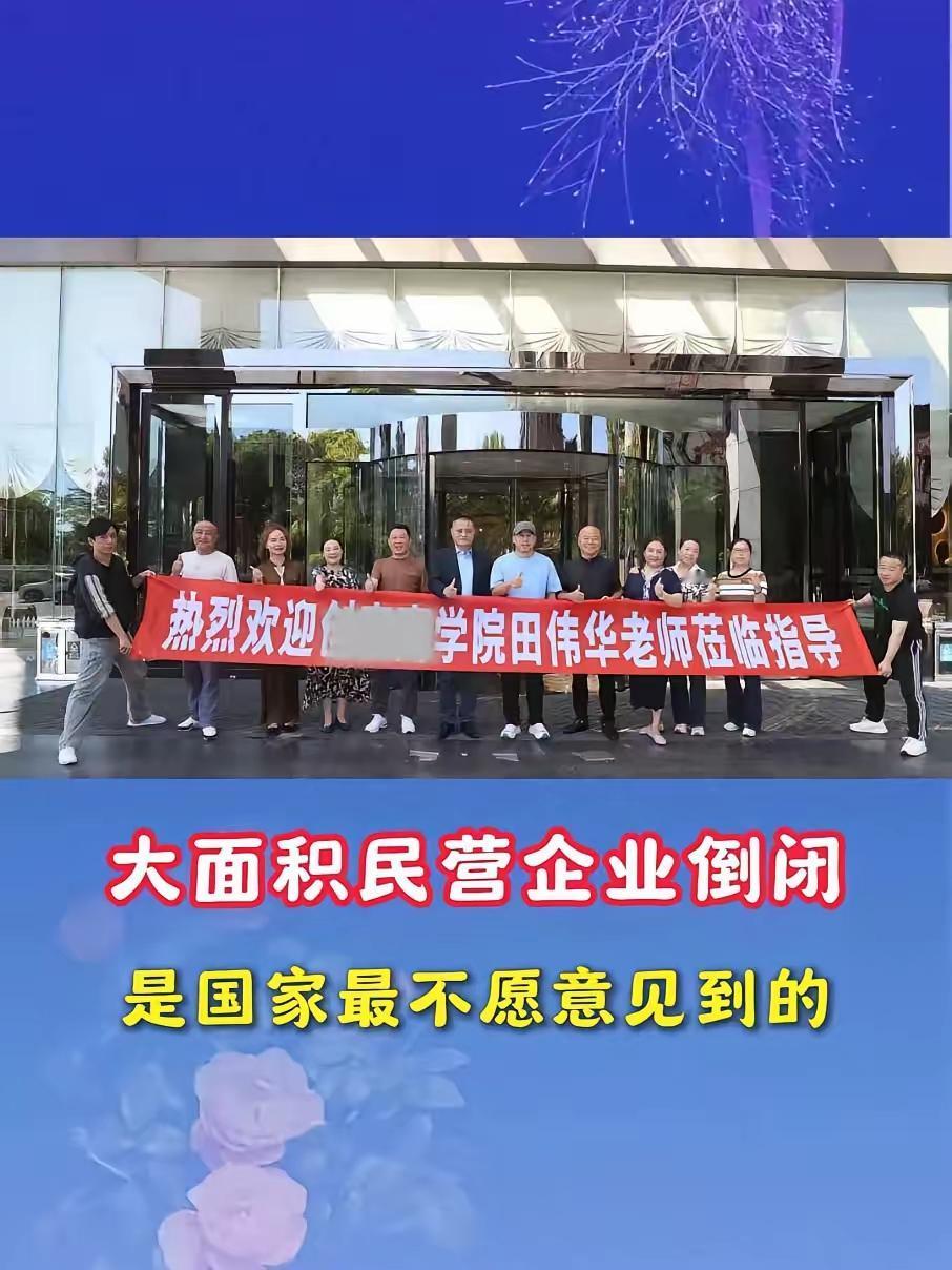 别再愁企业熬不下去了！“并购六条”一落地，上市公司正揣着真金白银找民企合作，这波