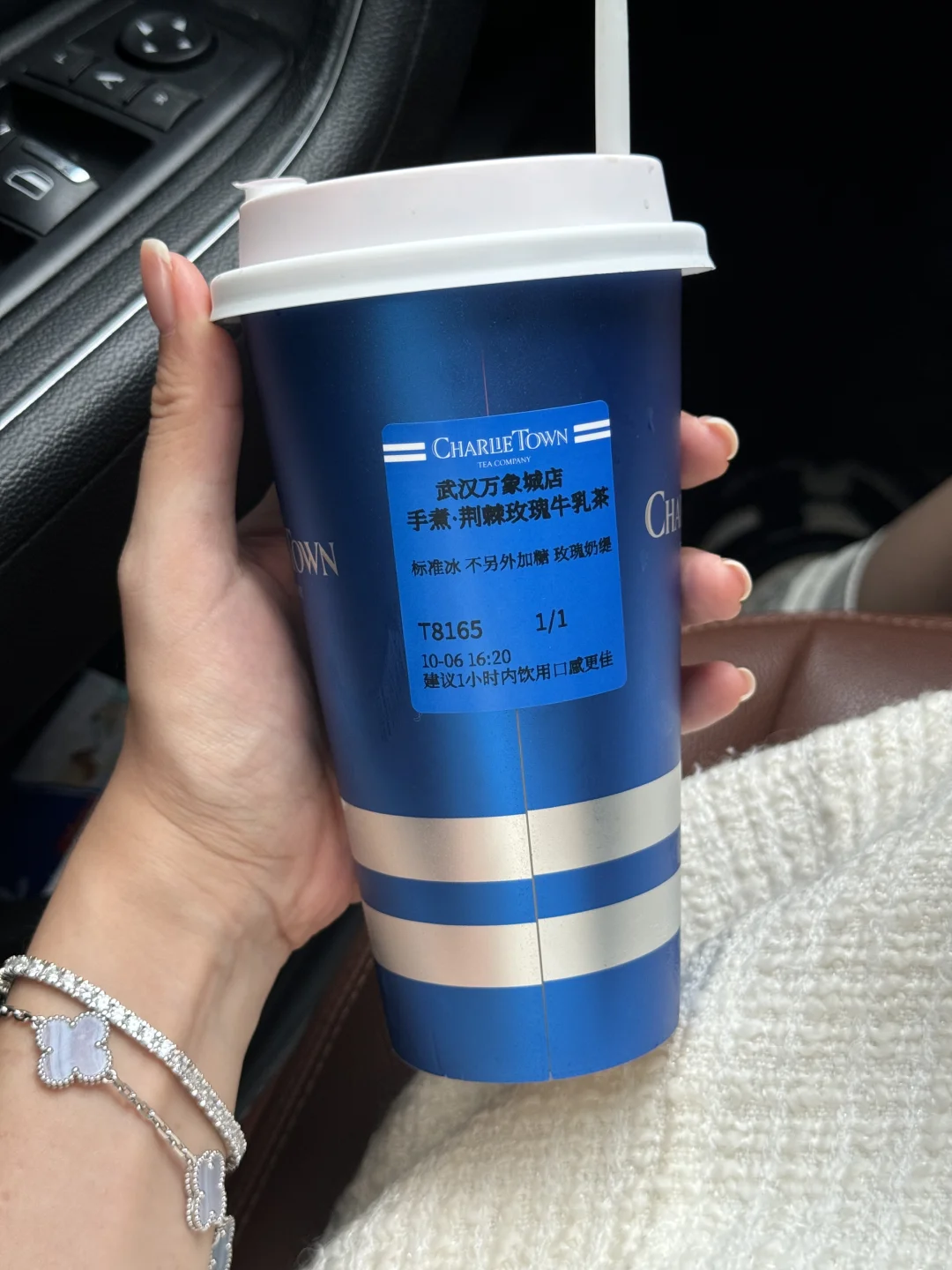 这么好喝为啥没人说