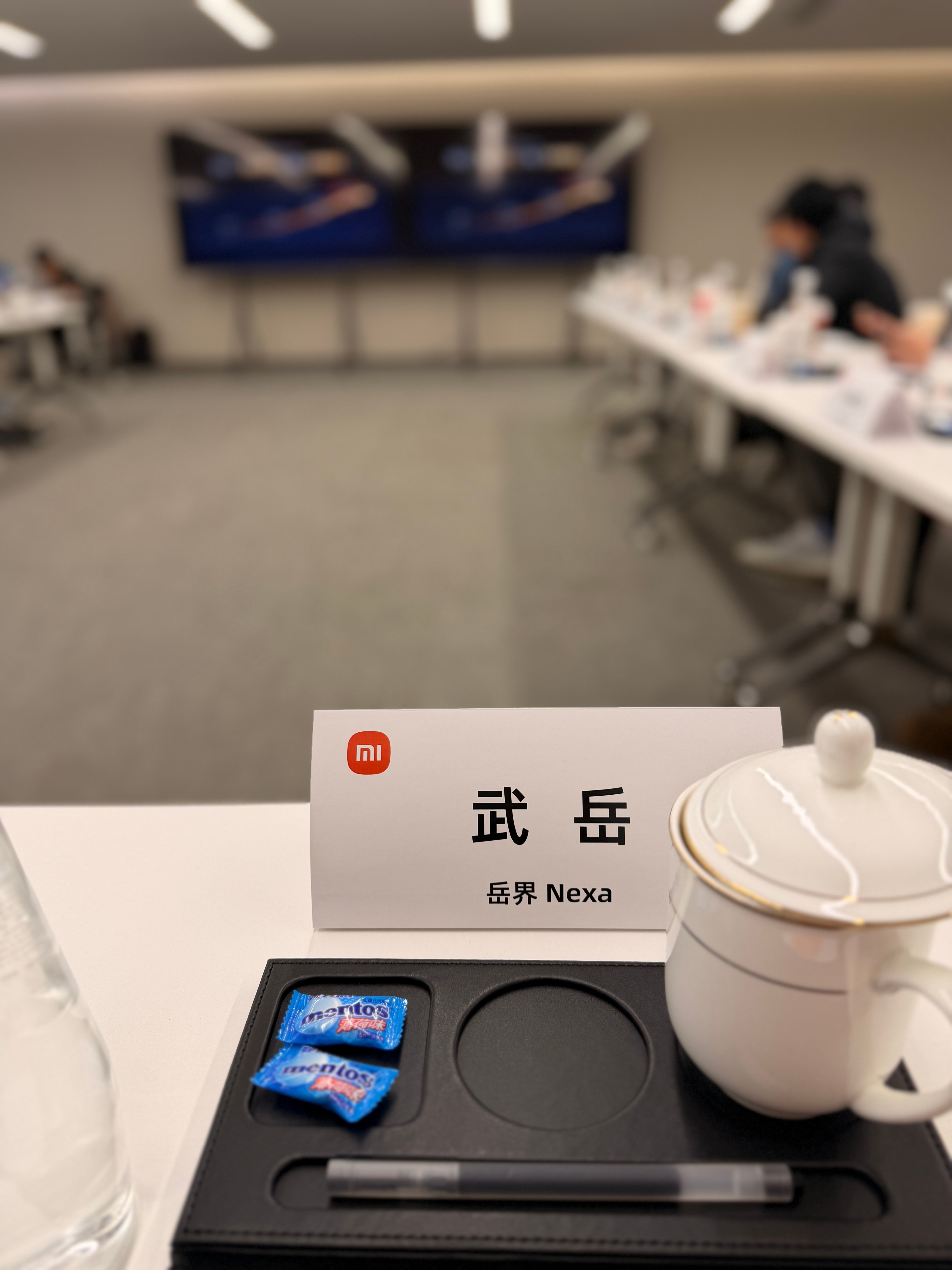 又来小米开会啦大清早会聊点啥？咱晚点说开会小米 北京·小米移动互联网产业园