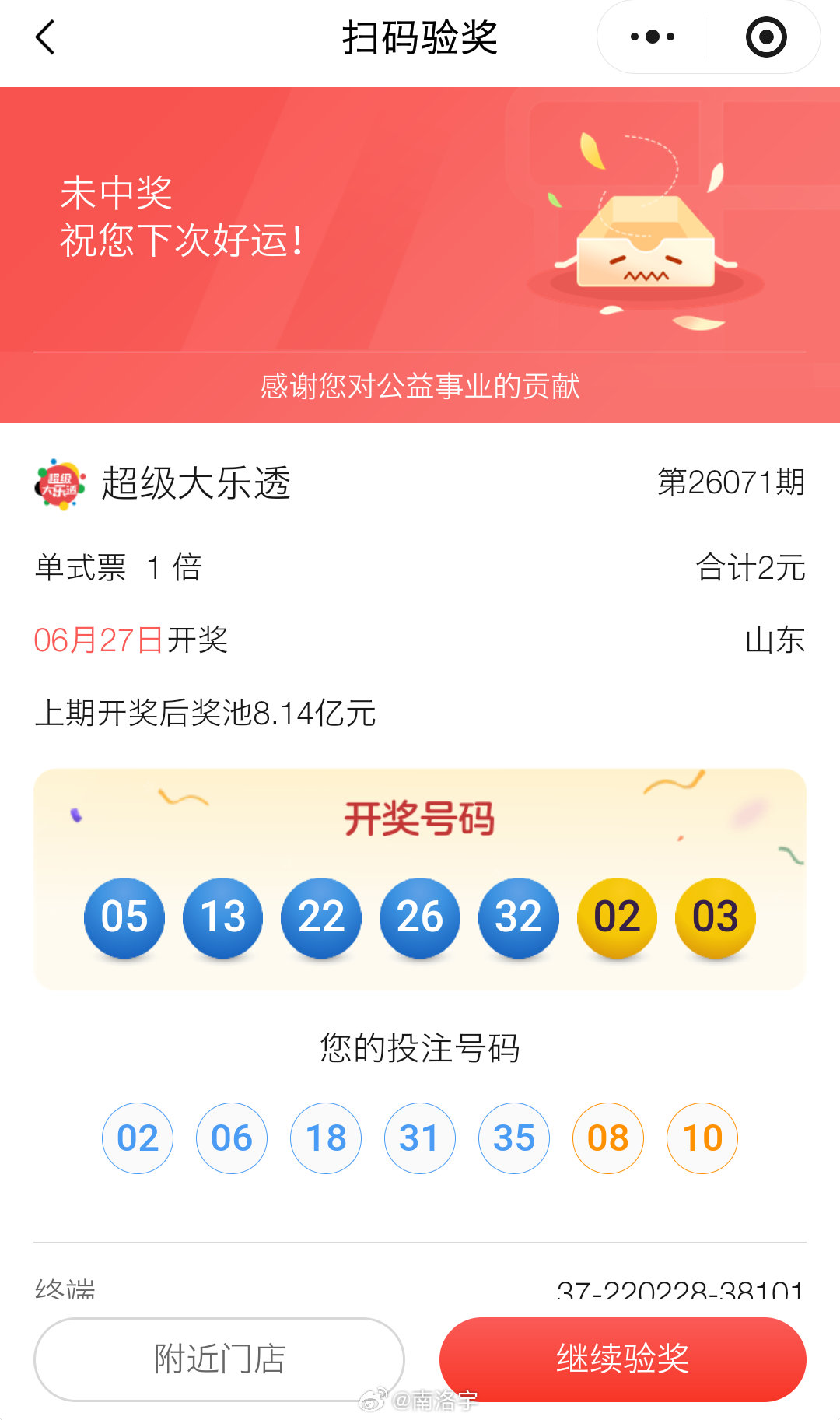 活着好难奔驰取消德国9万名员工年终奖