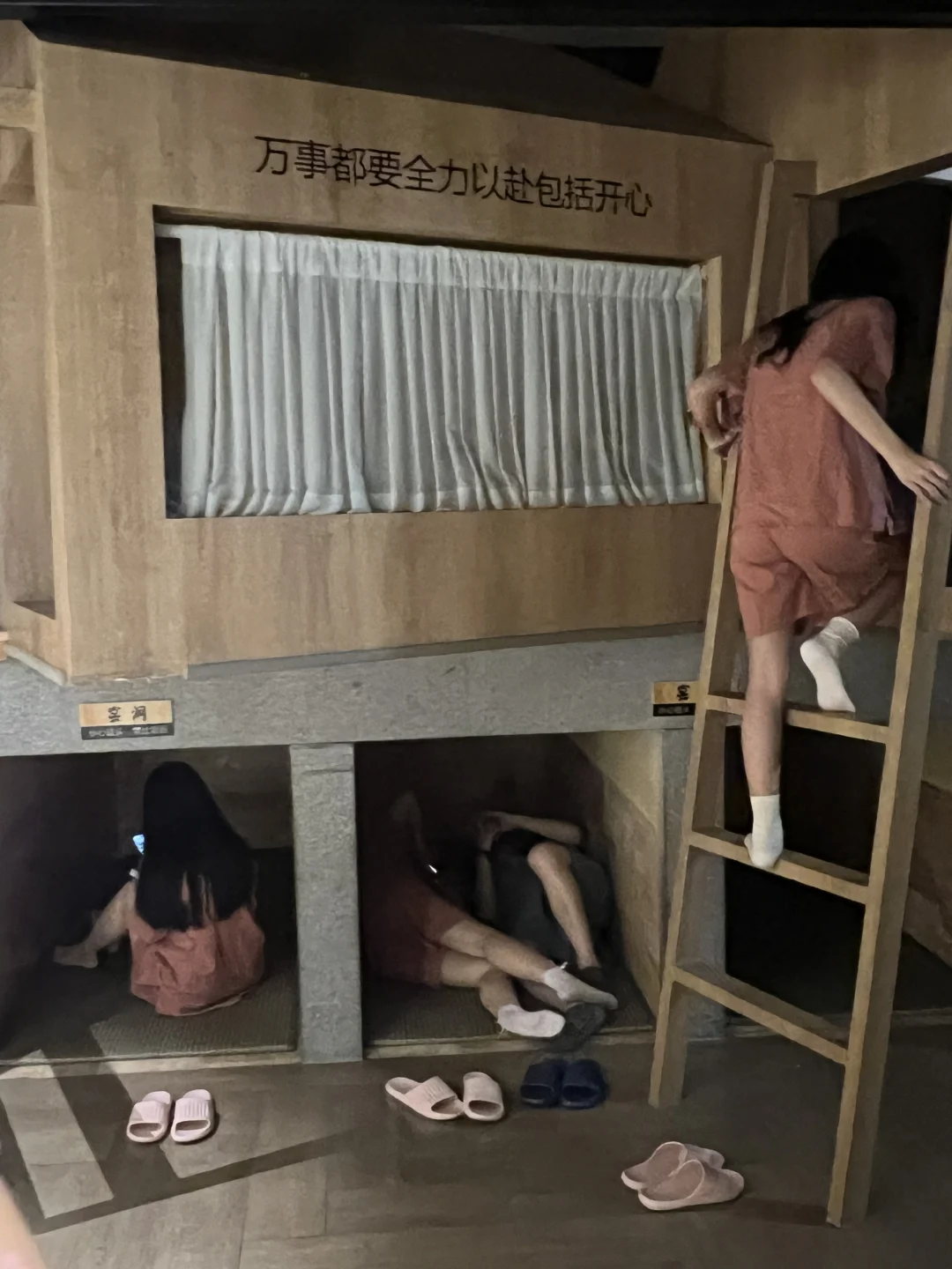 长沙果然是大城市啊啊啊啊