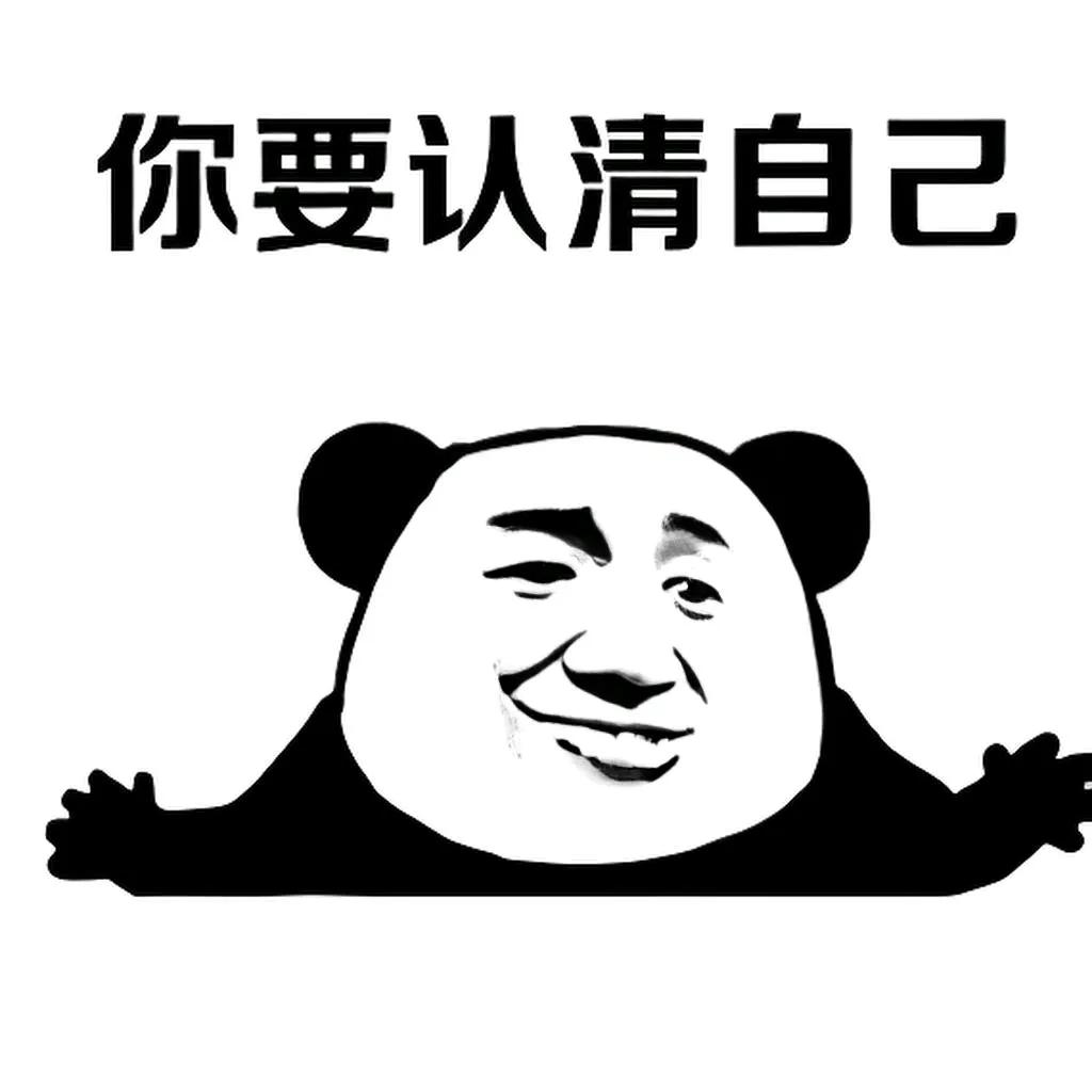 我姐邻居儿子88年的，离婚的，因为这个妈，我看很难再成家了。男孩离婚两年多了，一