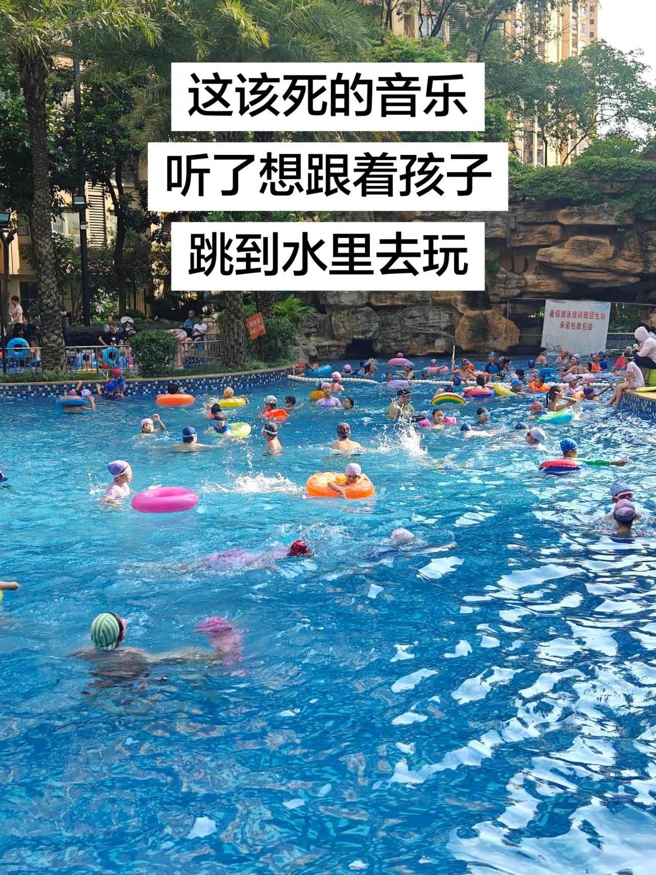 六一节玩水的快乐谁懂。拿着0.28w工资的360个月宝宝也想玩水 六一儿童节 游
