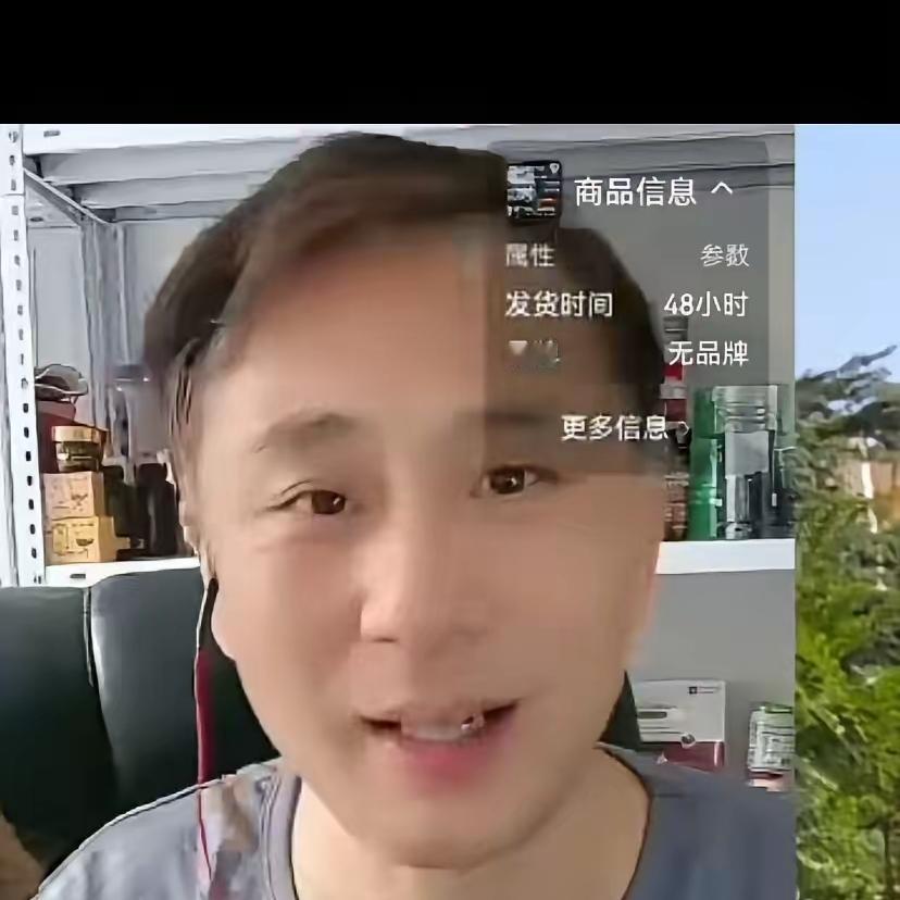 5+2延期就是昌老二搅的局，和他脱不了干系。他那些跟班都已经栽了，主播老汤这回又