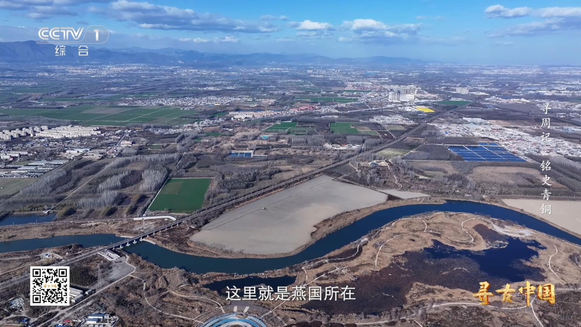  12行小字，宛如星光，照亮揭开西周分封真相之路。西周分封，不仅是地 域的划分，