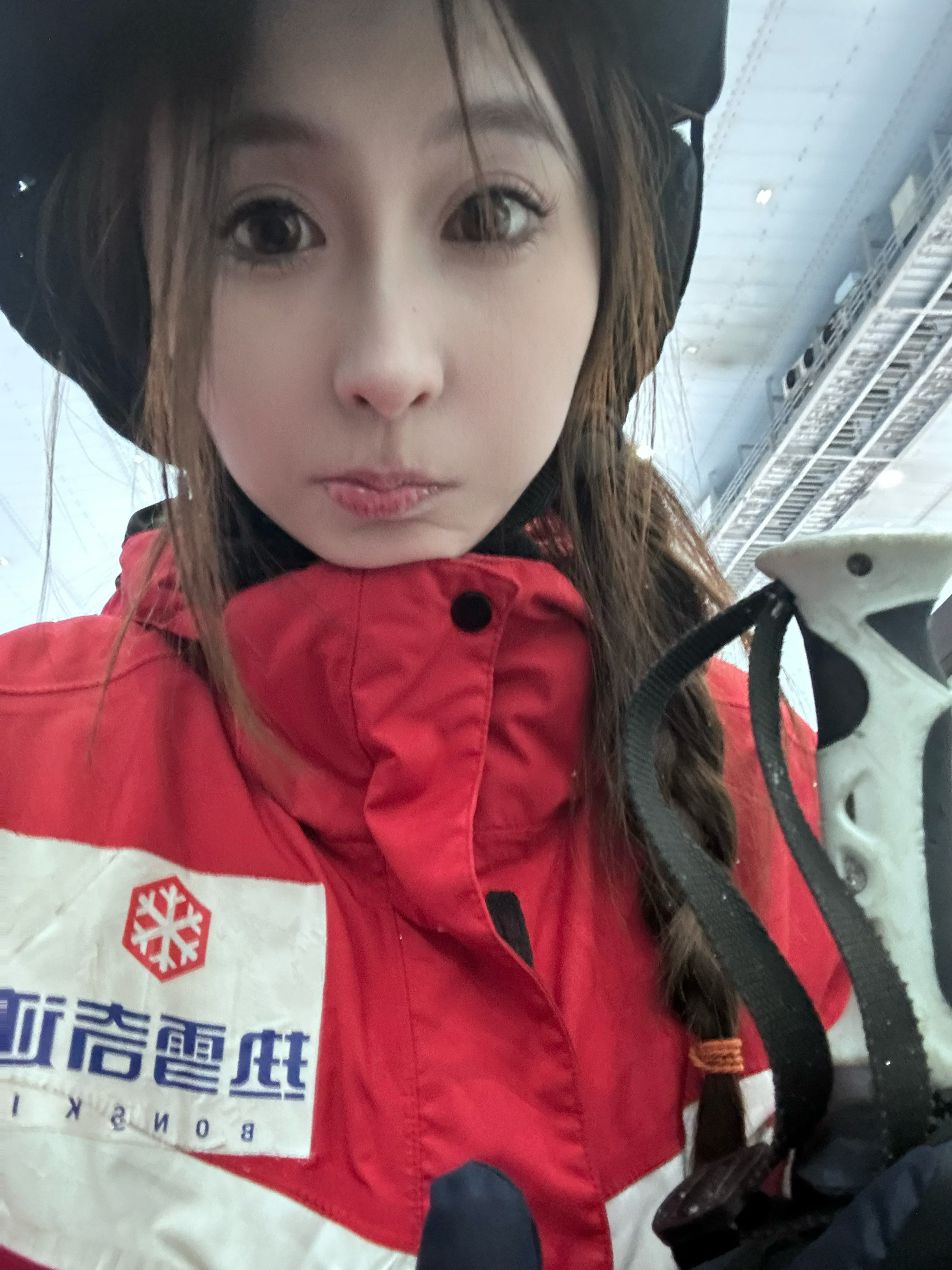 旺旺碎冰冰天天好心情 