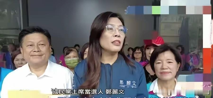 9月3日带队去日本的傅崐萁近日和郑丽文打得火热。

郑丽文当选后他就邀请郑丽文去
