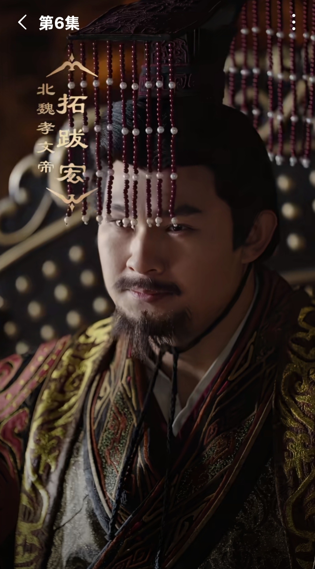 我不接受这是宏勰，感觉像地主家的傻儿子