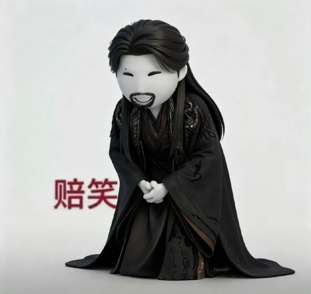 养铁 有人羊铁嘛？？？铁后不用天天回，不掉铁即可，有雷可避 