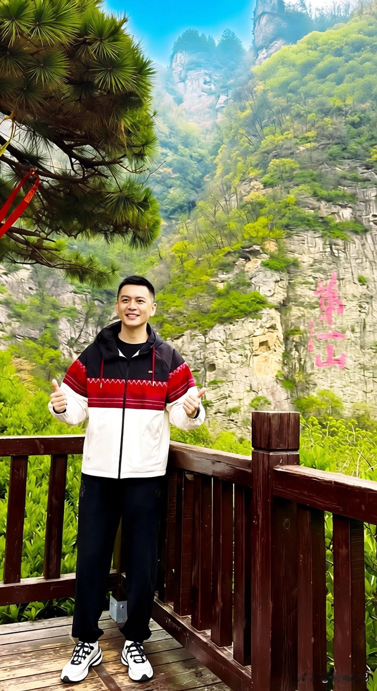 四月，以篮为媒，融韵武当，杨鸣，卸下昔日，赛场的戎装，奔赴武当的云海，从赛场到山