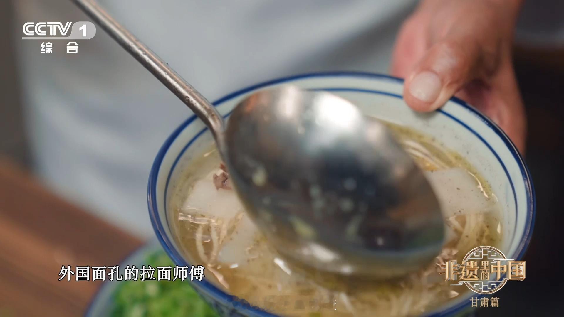 兰州牛肉面分10多种型号兰州人一天吃几十万碗牛肉面 兰州牛肉面的面型藏着“小心机