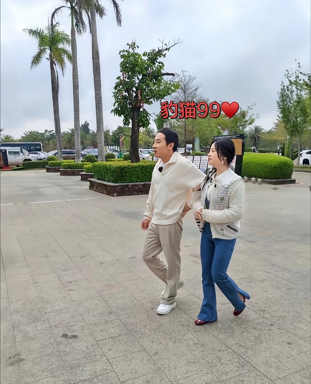 月出胜饭  我们cpf招谁惹谁了～ 