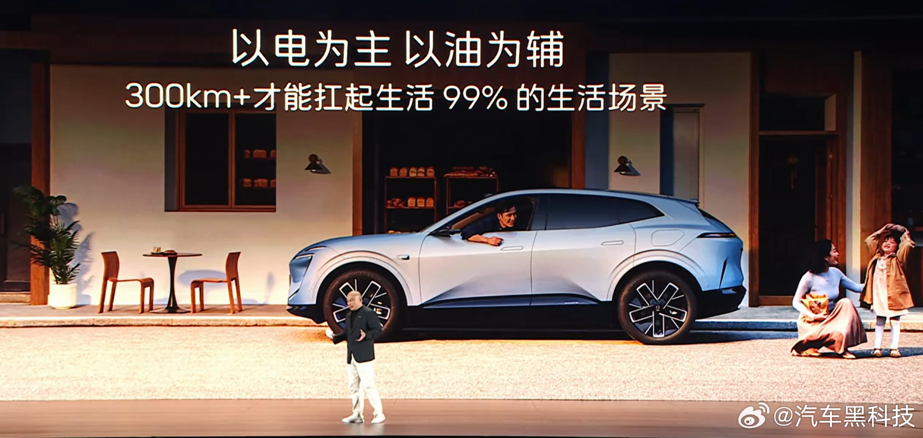 纯电续航300km是增程车的门槛吗 在今日2026款阿维塔07上市发布会中，CT